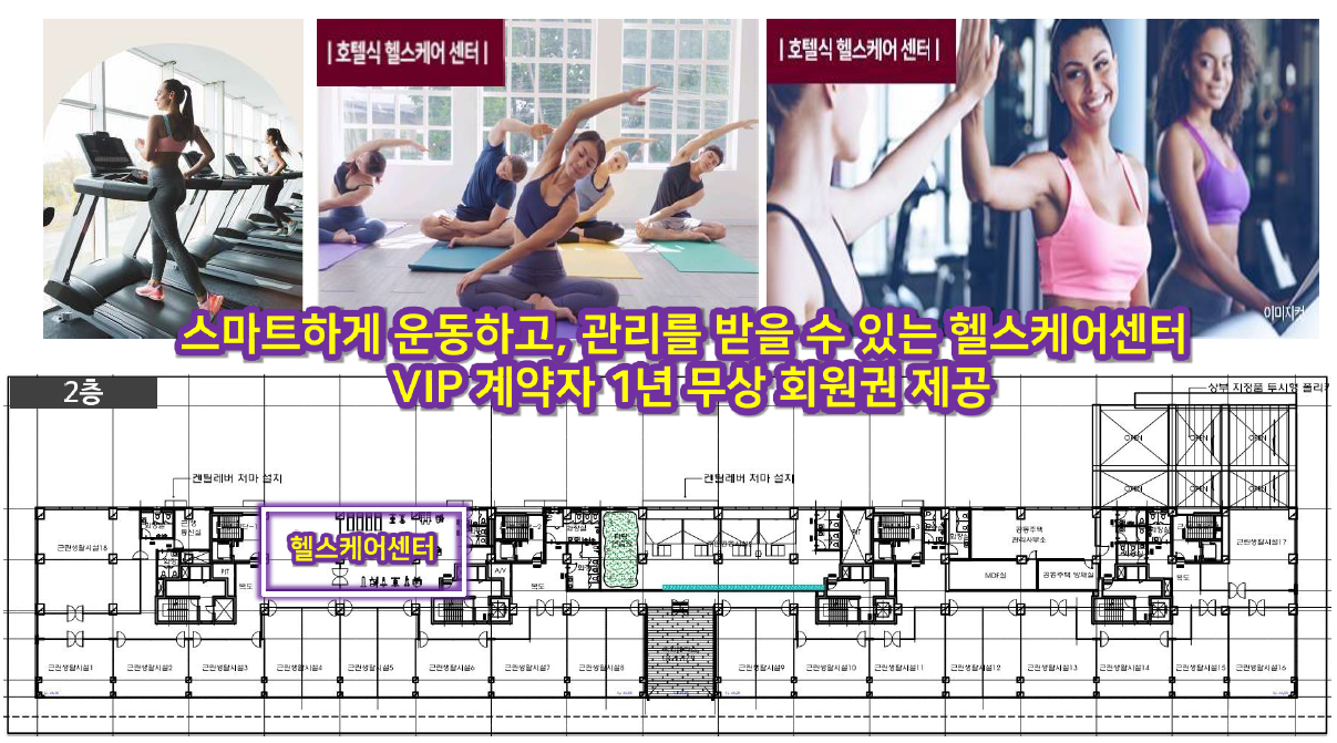 상무 더로제 분양가