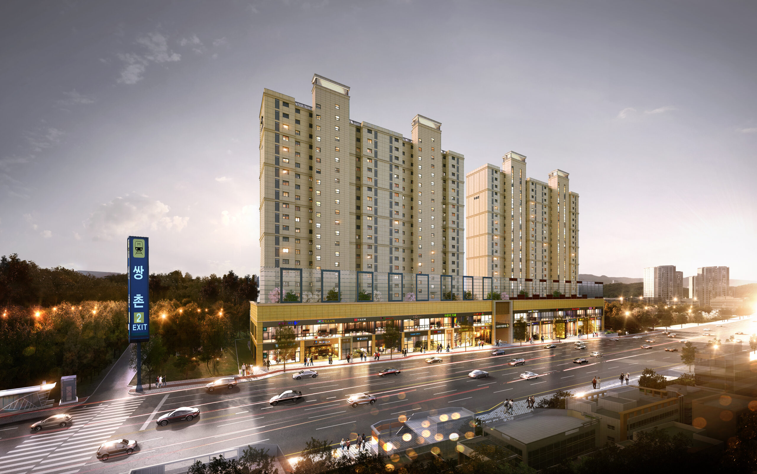 상무 더로제 센트리에57